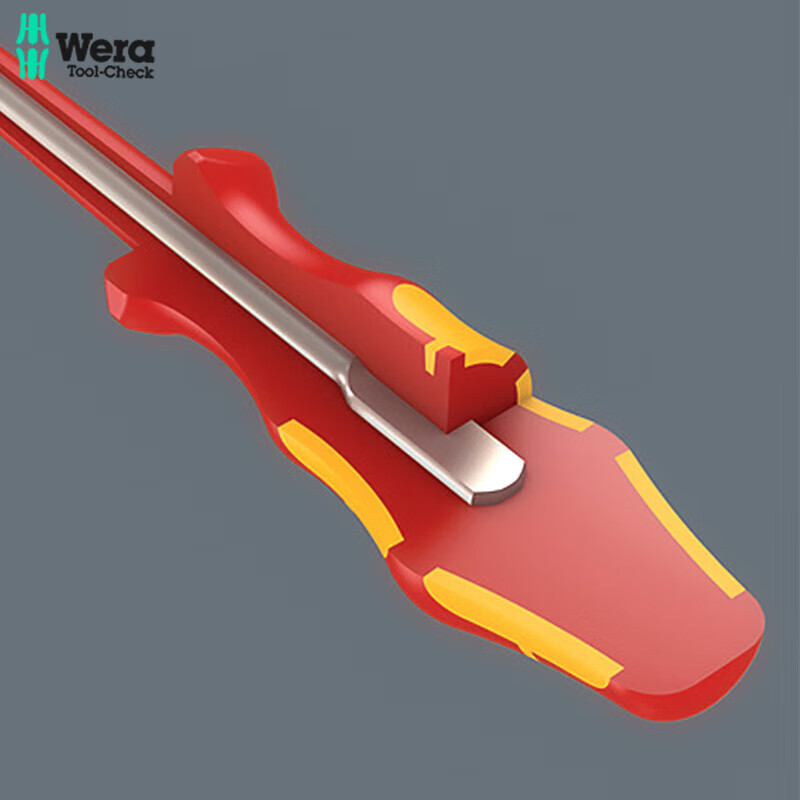 Wera WERA insulated screwdriver set electrician high voltage resistant cross screwdriver electric pen 160 05347108001 insulated screwdriver 18 set