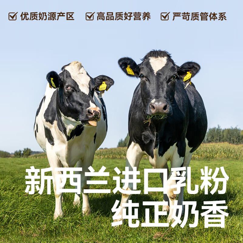 Akita Manman baby charcoal stick teething stick baby snack finger teething biscuit one year old baby snacks 72g