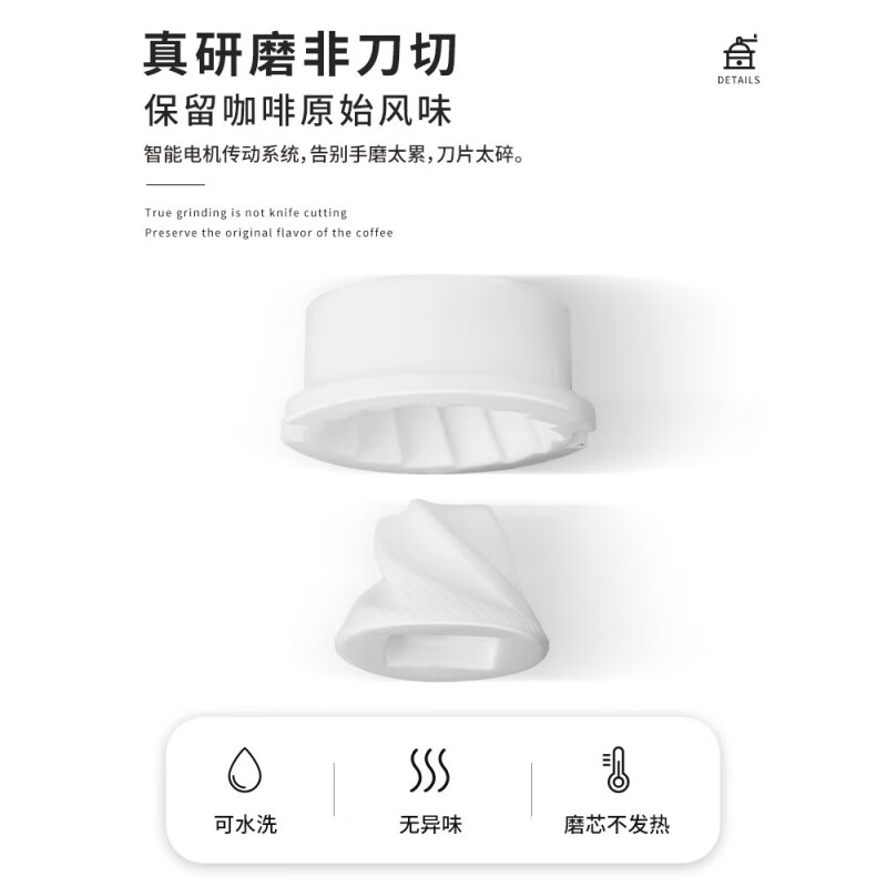 VALERIE GRAHAM Germany imported high quality coffee bean grinder portable small household freshly ground grinder automatic coffee rechargeable version technology silver advanced five-piece set +100