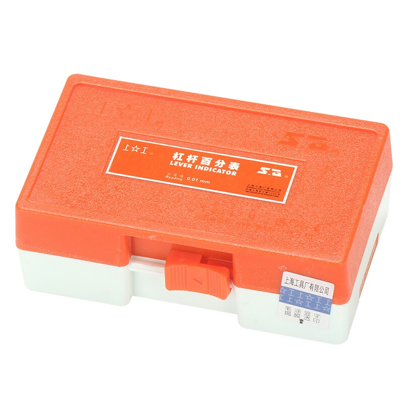 Shanggong lever dial indicator indicator pointer dial indicator measuring range 0-0.8 graduation value 0.01 GBG-1