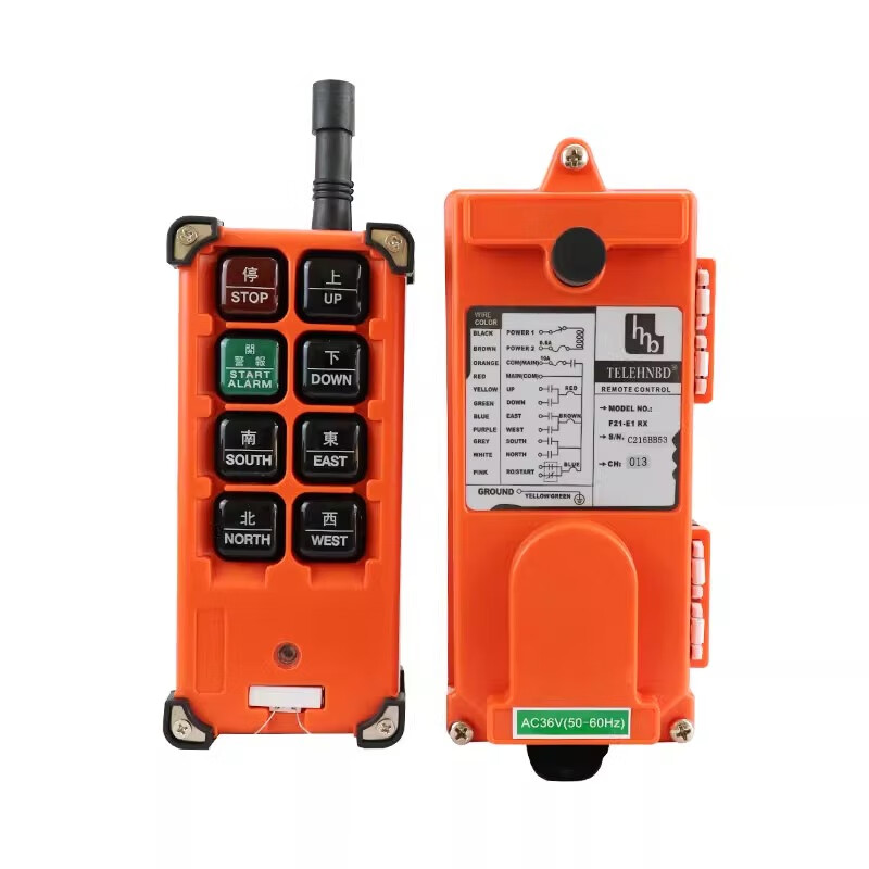 Driving remote control F21-E1B crane aerial crane electric hoist remote control industrial wireless remote control one send and one receive 36V