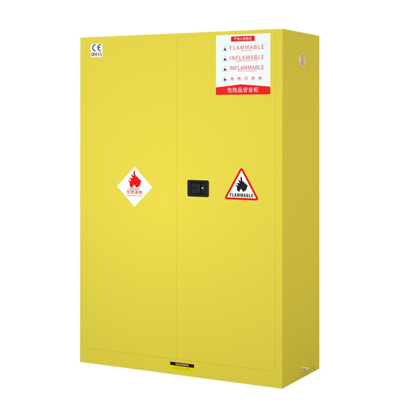 Jingku KINKOCCL explosion-proof cabinet industrial fire cabinet explosion-proof box chemical experiment cabinet dangerous goods storage cabinet flammable liquid 45-gallon yellow safety cabinet