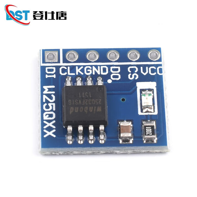 Dengshitang W25Q16/32/W25Q64/W25Q128 NorFlash storage module 32/64/128Mbi W25Q32 storage module