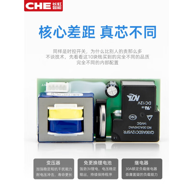 Single and double cycle controller time control switch 220V water pump delay automatic timing timer SX302T three time periods intermittent infinite cycle