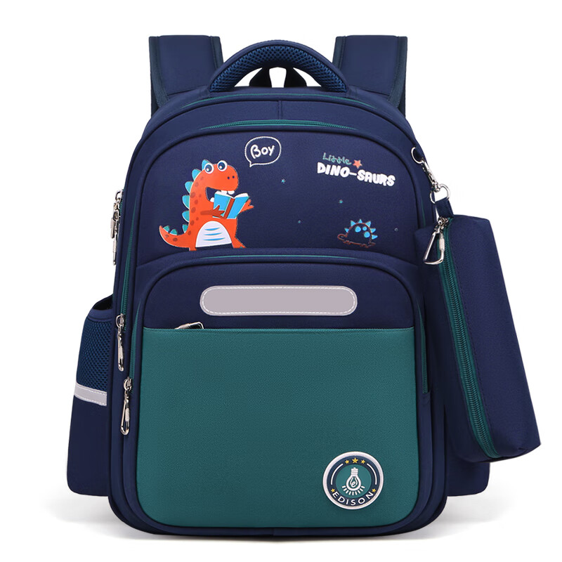Edison Edison primary school bag 1-3 grade lightweight reflective multi-compartment campus cartoon children's backpack 2391-1