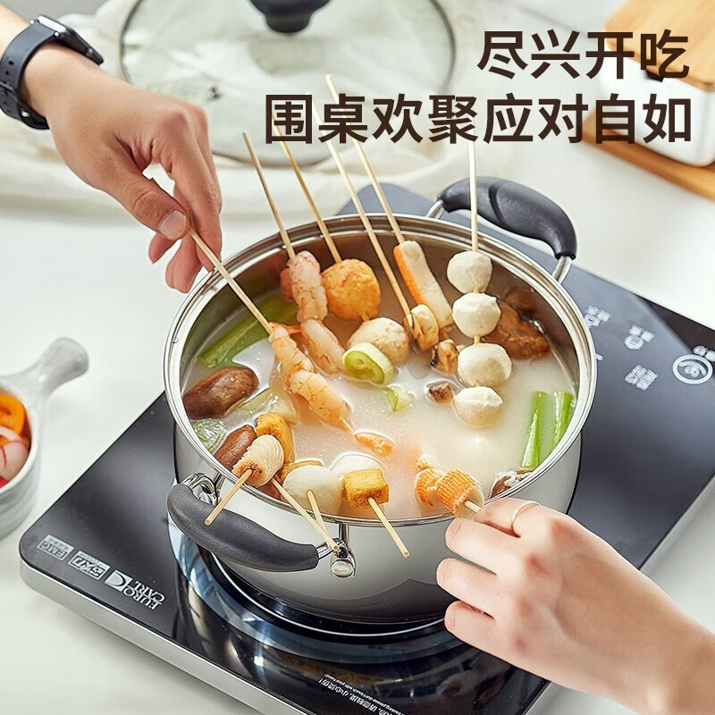 ASD (ASD) soup pot 304 stainless steel stew pot large gas stove induction cooker milk pot thickened uncoated multi-bottom steamer noodle pot with handle steamer 24cm
