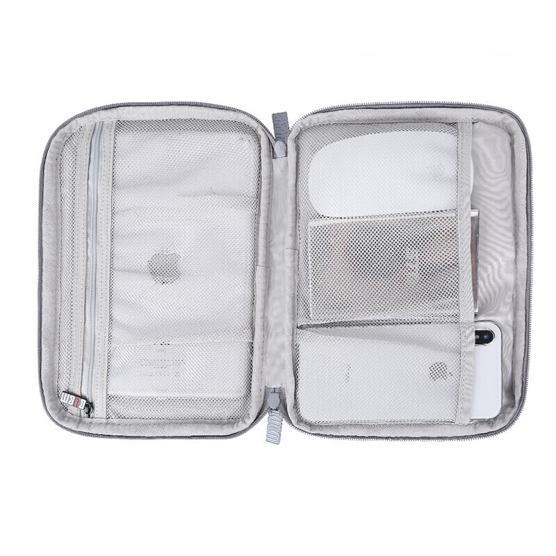Biyoumi Headphone Data Cable Storage Bag Digital Multi-Function Power Supply Charger Box Hard Drive U Disk Travel Portable Organizing Bag Small Double Layer DISD-MYB