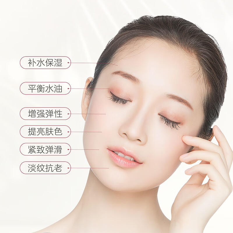 DELYMOL official DELYMOL I yeast beauty water toner hydrating, anti-wrinkle, firming and anti-aging 1 bottle