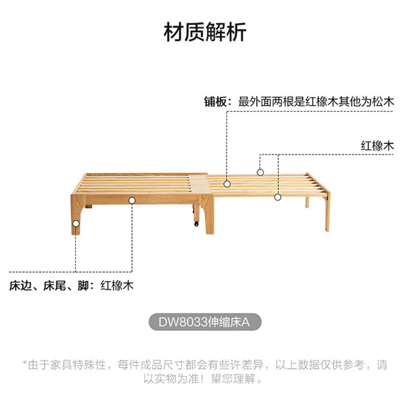 Quanyou children's retractable bed Nordic log style solid wood single bed small apartment bedroom retractable sofa bed