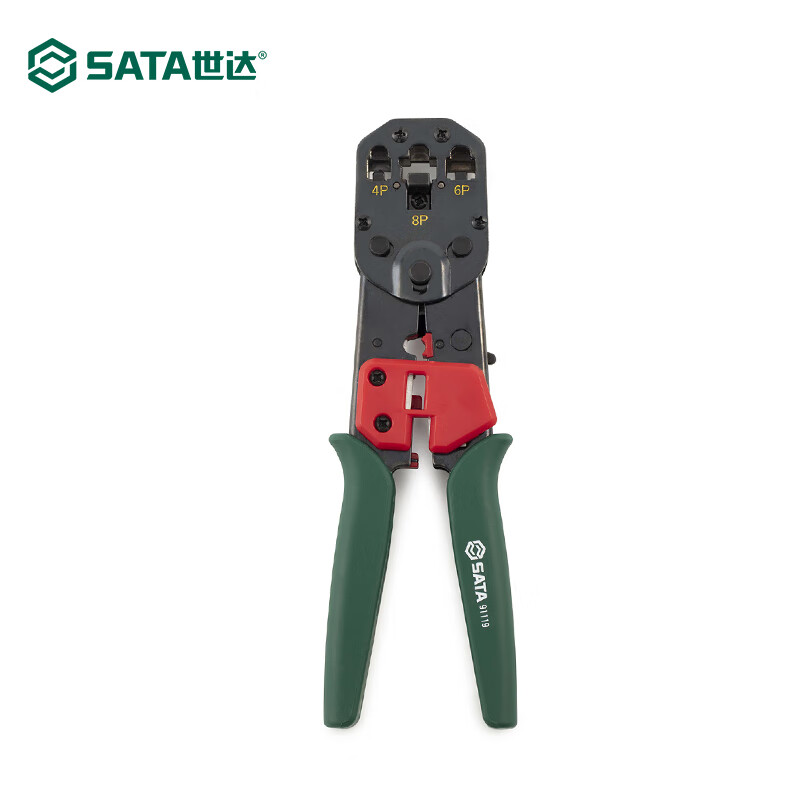 SATA multifunctional and labor-saving network crimping pliers crimping terminal clamps network cable tools 8 91119