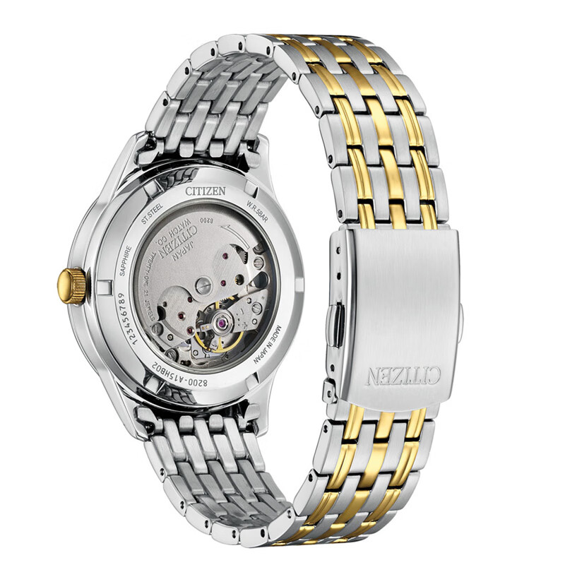 CITIZEN Men's Mechanical Watch NY4057-63P Sunstar Dual Display Steel Band Waterproof Business Automatic Watch Japan Direct Mail Gold NY4057-63P