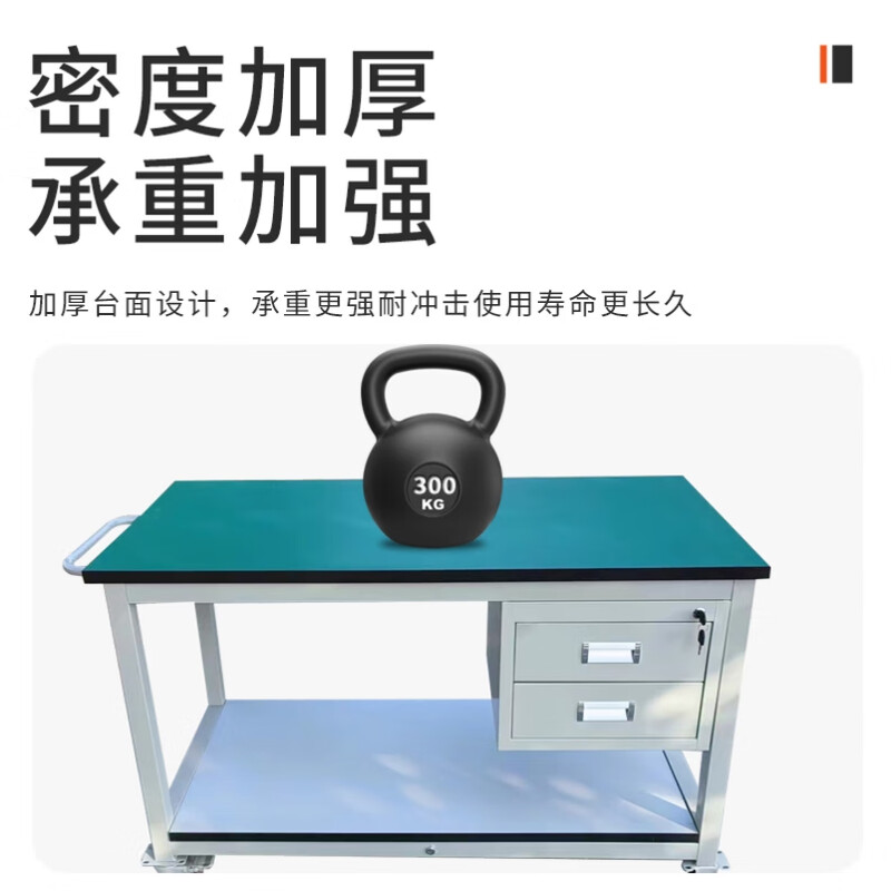 Huili's factory car-proof push-pull workshop pull-picking material rack turnover vehicle multi-layer flat mobile gadget cart 60*60*75 ordinary model Consult customer service No drawer