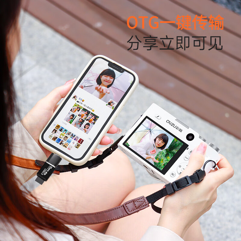 CAIZU front and rear dual camera lens 6400W pixel digital camera entry-level Vlog mirrorless camera 4K video replaces Ccd card camera wide-angle lens + 256G annual meeting gift