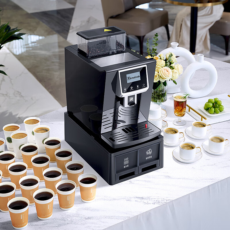 Irmafreda coffee machine grinder all-in-one commercial fully automatic Italian American office home coffee machine worry-free set (commercial milk coffee + refrigerator + ice machine + cup holder)