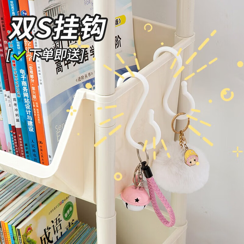 Quanpinwu movable under-table bookshelf with wheels, movable storage rack, storage cabinet, small bookshelf, dormitory snack rack