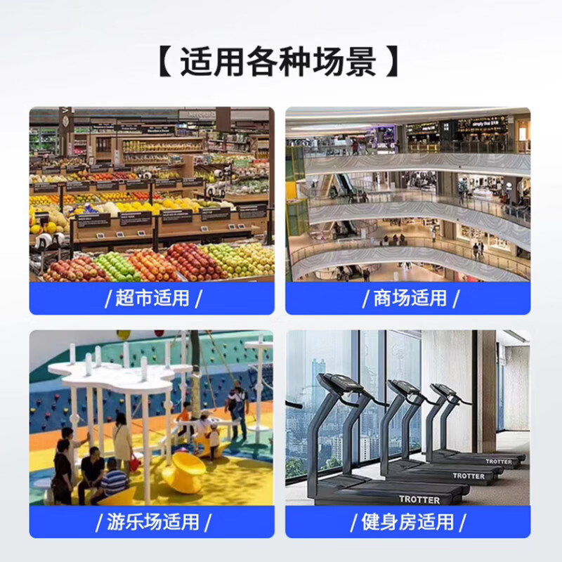 Kaiyuan Intelligent Electronic Face Recognition Shopping Mall Supermarket Infrared Barcode Bag Storage Cabinet Factory Unit Storage Cabinet 12 Doors Infrared Scanning KY-CBG19