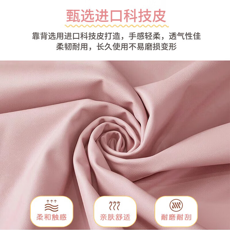 Yuanshashu children's bed cartoon cute biscuit bed girl bed internet celebrity princess bed modern light luxury small apartment single baby bed single bed + 23cm3E coconut palm spine mattress 1500mm*2000mm frame structure