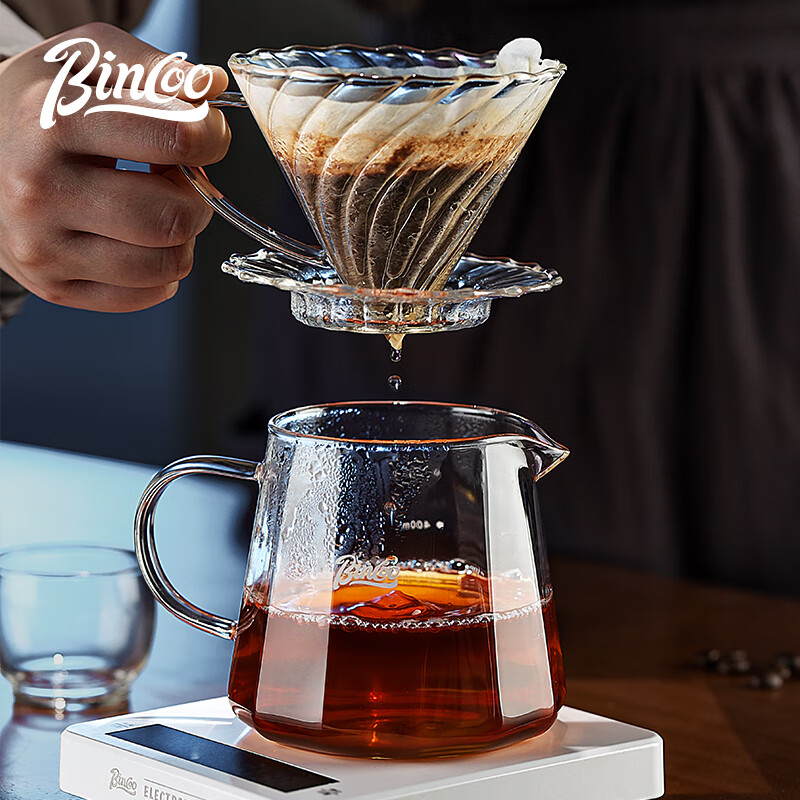 Bincoo coffee sharing pot glass hand-brewed coffee set with scale v60 filter cup hanging ear coffee cup