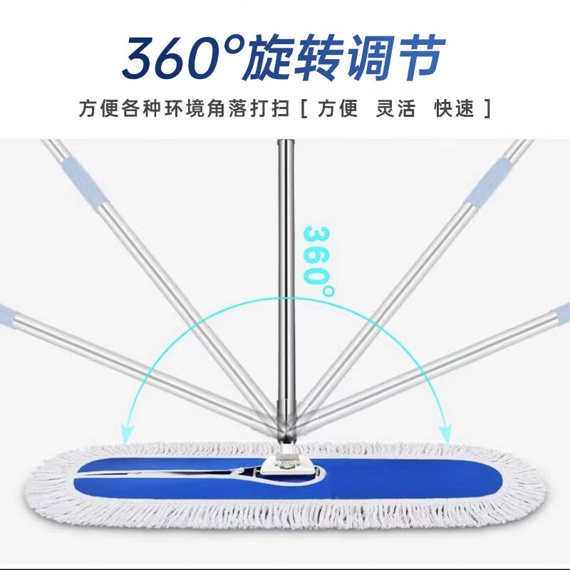 Hauskop flat mop 60cm commercial large factory workshop cleaning housekeeping office cotton line absorbent mop detachable