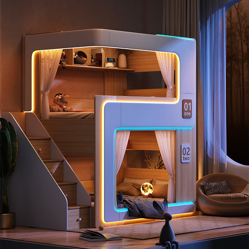 Sutu simple small apartment double-layer children's suspended bed with upper and lower bunks, high guardrails that do not disturb each other, high and low combined beds, high and low beds + double bookshelves + ladder cabinets + curtains 1200*2000