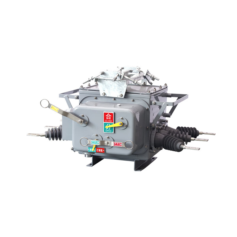 Yue Changsheng Chengyang 10KV high voltage vacuum circuit breaker ZW20-12/630A manual watchdog demarcation smart household 630A 3P