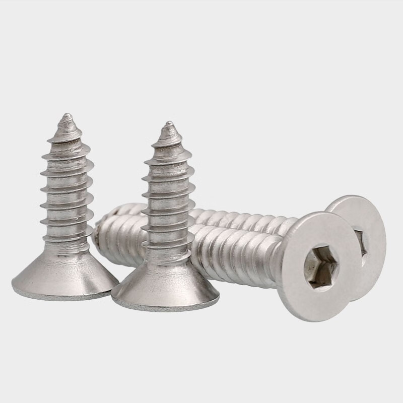 Weiwang 304 stainless steel flat head hexagonal self-tapping screws countersunk head self-tapping screws woodworking screws DIN7991 M4*30 (20 pcs)