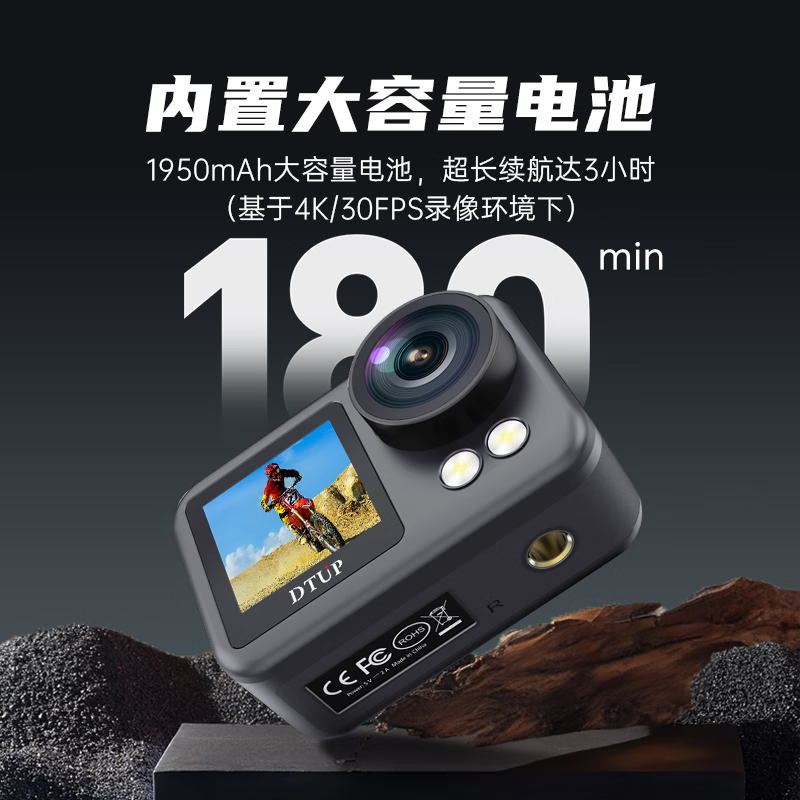 DTUPK6 underwater camera 4K HD waterproof and anti-shake action camera Vlog digital action camera outdoor diving camera underwater suit