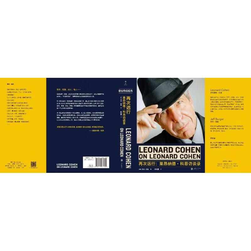 Travel Again - An Interview with Leonard Cohen