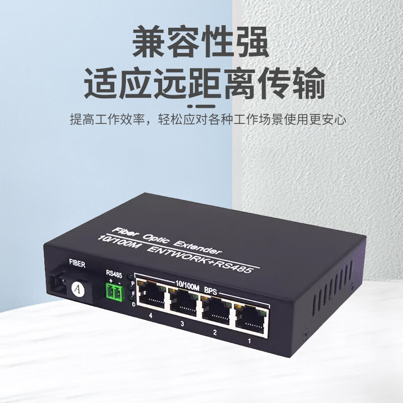 RS485 to fiber optic transceiver optical transceiver 1 channel 2 channel 4 channel 8 channel bidirectional data optical transceiver 422 optical cat 232 to fiber optic transceiver single fiber 1 4 channel bidirectional 485 1 pair price