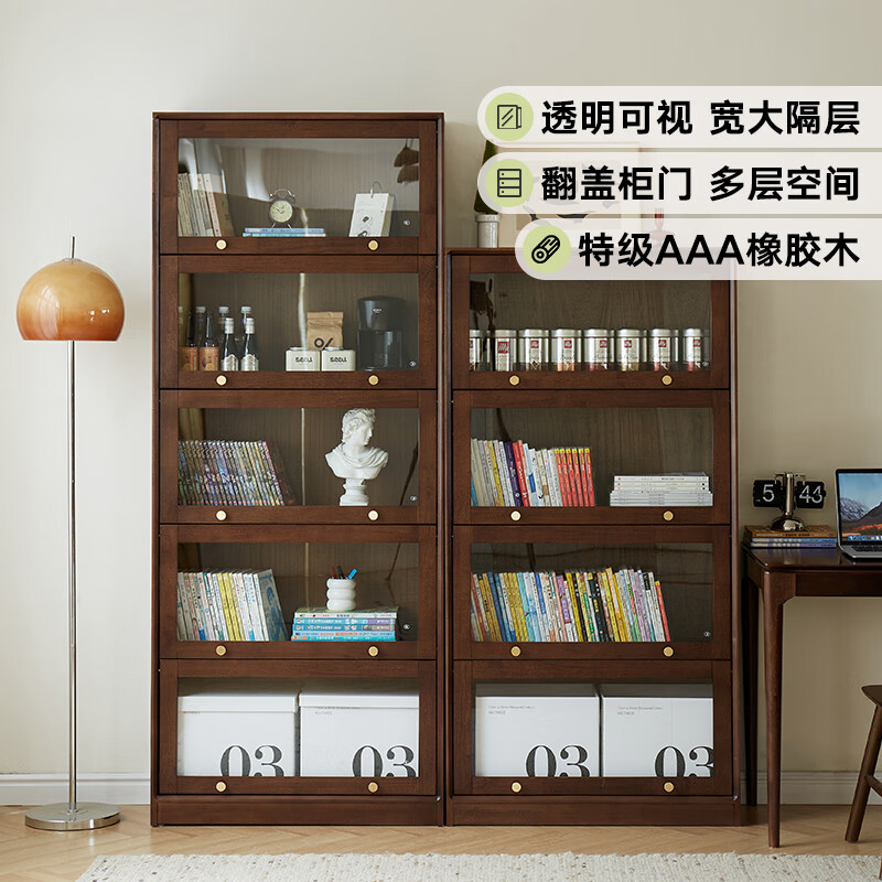 Xiangmuyu solid wood bookshelf with glass door bookcase storage cabinet floor-standing combination cabinet home storage cabinet