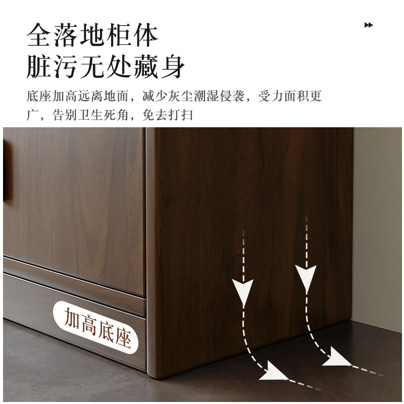 Fuhe solid wood bookshelf floor-standing storage rack bedroom storage shelf multi-layer storage bookcase large capacity storage rack solid wood board dark walnut color 120*30*180cm