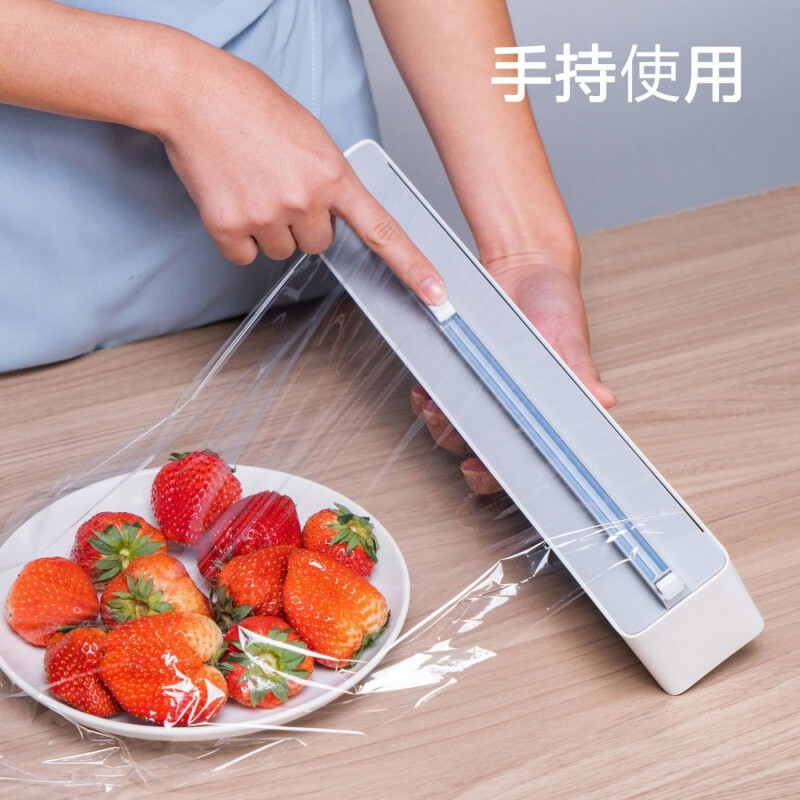 He Jiagong cling film cutter Qijiayoupin SOLX magnetic wall-mounted cling film cutter enlarged two-way sliding 50M Jiafu brand cling film 3 rolls