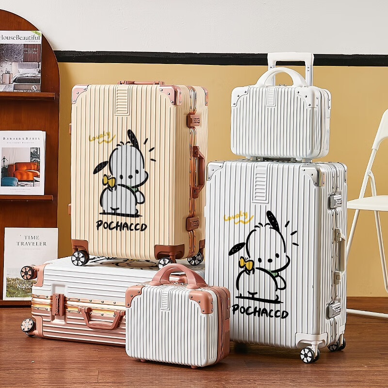 Guihong 2025 New Cartoon Printed Luggage Lightweight Trolley Case for Men and Women Aluminum Frame Large Capacity Student Strong and High-Class 2026 (Aluminum Frame Model) White 20 Inches Domestic and International Boarding Cases