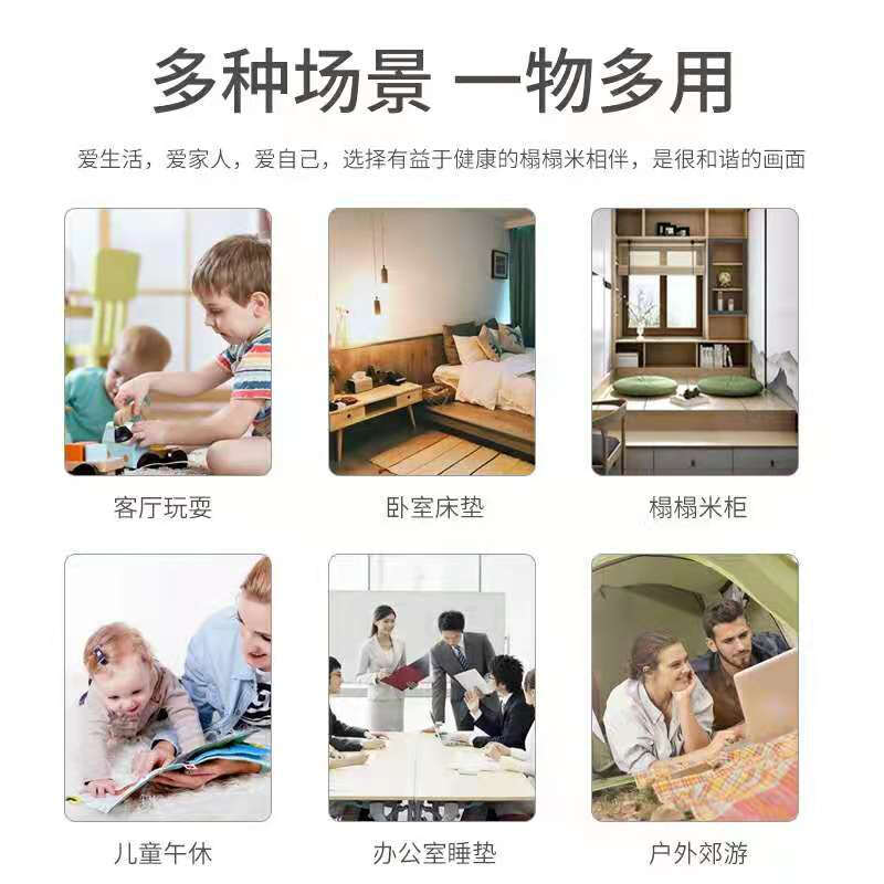 Zhongcang Hongdao Foldable Tatami Mat School Primary and Secondary School Mattress Customized Coconut Brown Moisture-Proof Floor Mat Sleeping Mat Floor Jute Brown Student Size 50*150 Thick 3cm 30% Off