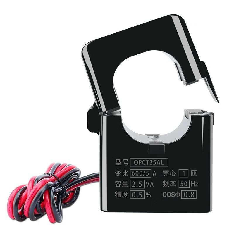 Open type current transformer 5A switching CT meter for three-phase AC 100A/5A 2005 0.5 words 50mm aperture-600A/5A