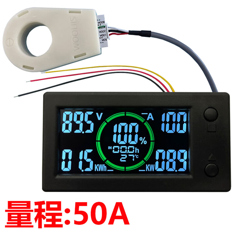 Ouhuayuan Color Screen Bluetooth Hall Coulomb Meter Electric Vehicle RV Voltage Current Power Electric Energy Lithium Battery Power Display