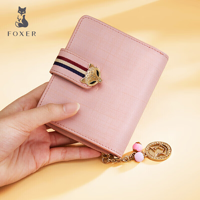 Golden Fox (FOXER) cowhide women's wallet large capacity short card holder money wallet clutch bag coin purse birthday gift for girlfriend