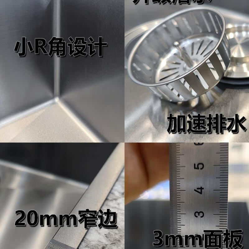 Moen nano oil-resistant black sink 75513EB/75613DB/75813EB SK75513EB700MM