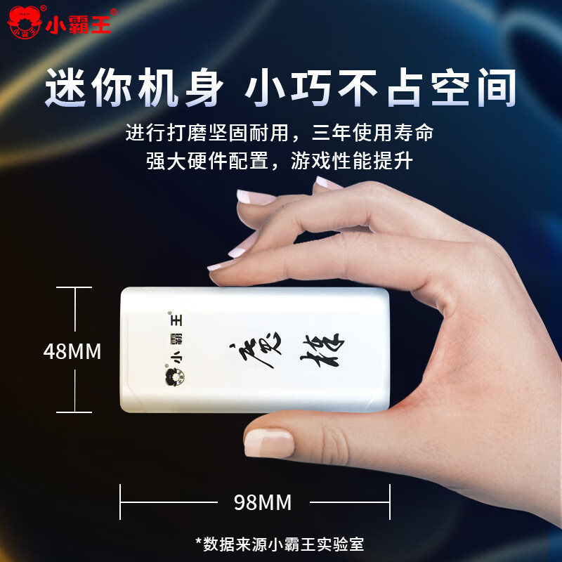 Xiaobawang D105max home PSP TV game console integrated TV large game console adult 2025 game arcade fighting box classic nostalgic gift charging dual handle D105MAX 128G 30,000 games