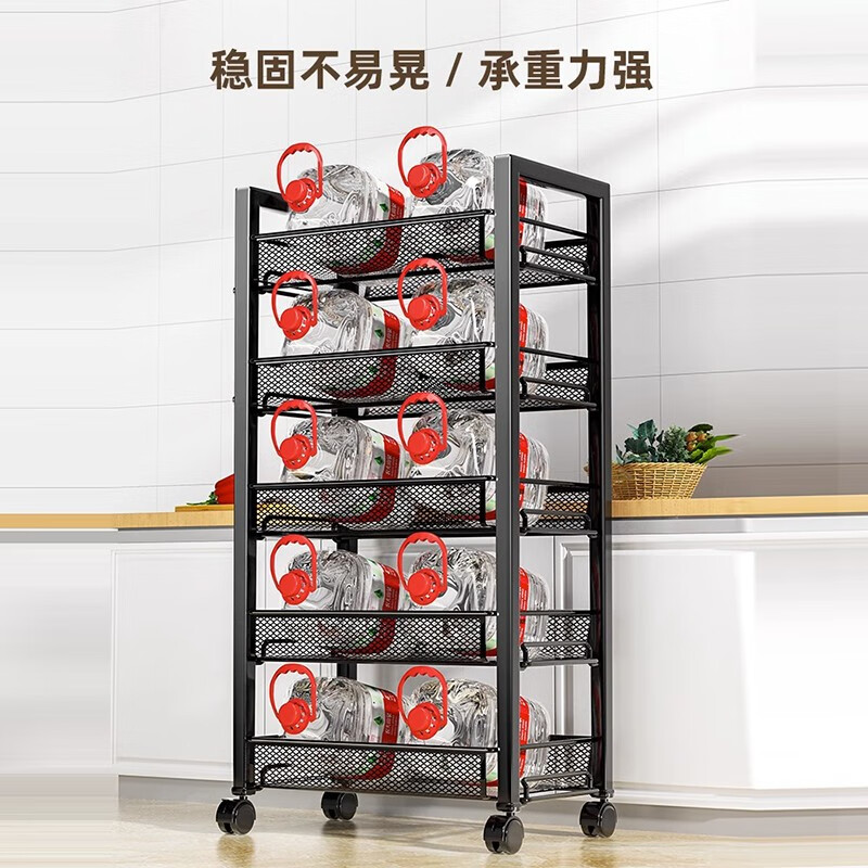 Qinwangge kitchen vegetable basket rack floor-standing multi-layer mobile household fruit and vegetable storage removable oven microwave pot rack three layers - two nets and one board standard model with hanging box