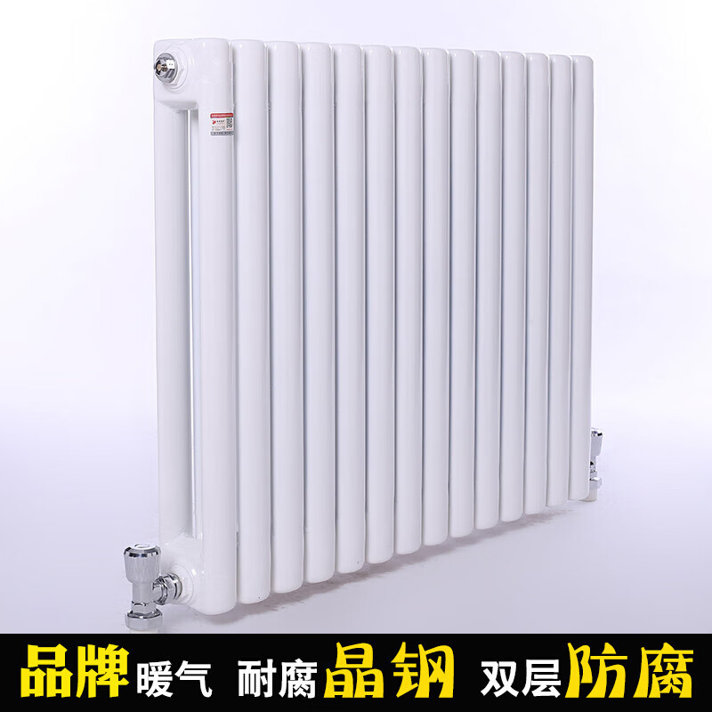 Qian Huinong customized water heating radiator steel radiator central hot water radiator steel two-column engineering wall hanging center distance 600-25 columns (height 67cm width 1 0mm