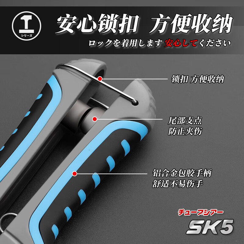 GREENER pipe cutter pvc pipe cutter ppr scissors ratchet labor-saving water pipe cutter pipe cutter pipe cutter quick shear cutter-42mm