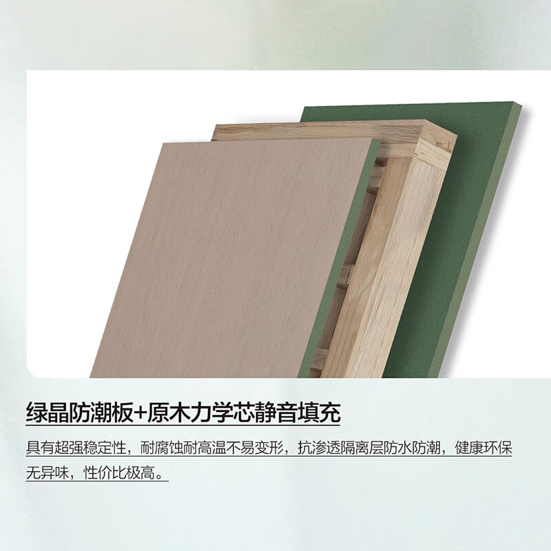 Jinshimei Wooden Door T-24-XQ3012 Milk Tea Gray Wooden Door Bedroom Door Study Door Unpainted Wooden Door