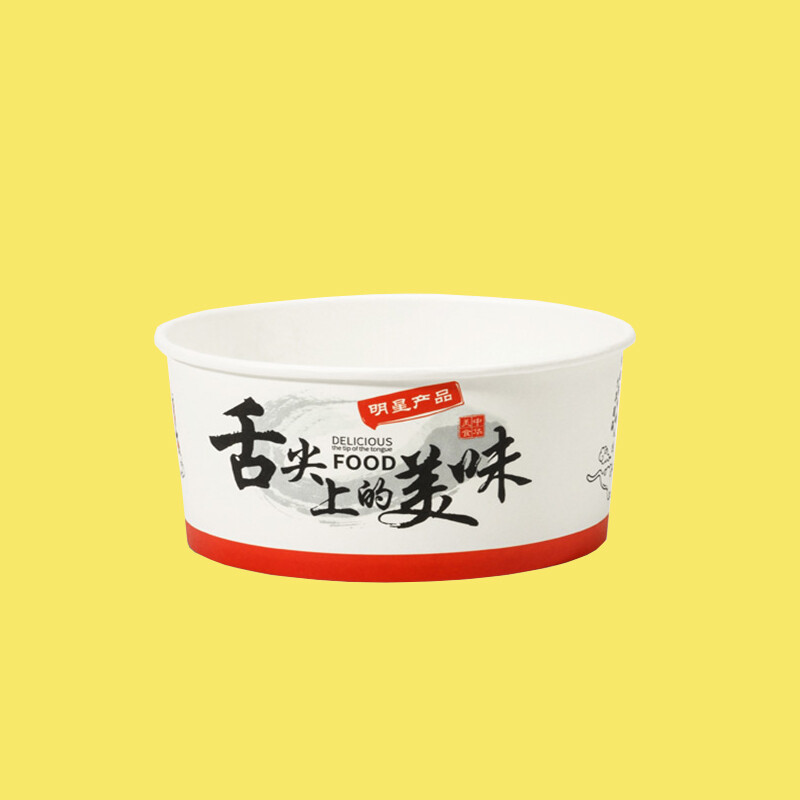 Mrs. Zhuang Bamboo pulp 750ml-100 pieces commercial disposable thickened paper bowl packaging box ZTT-9121