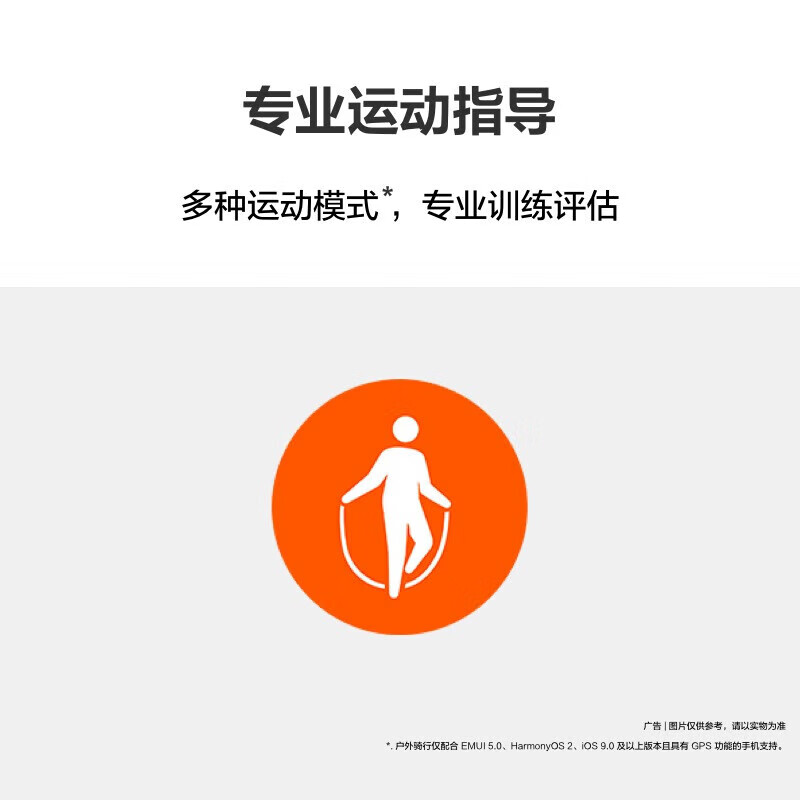 Huawei (HUAWEI) call bracelet B7 wrist Bluetooth headset call watch headset two-in-one heart rate and blood oxygen monitoring exercise B7 gold black + high-definition camellia brown leather strap