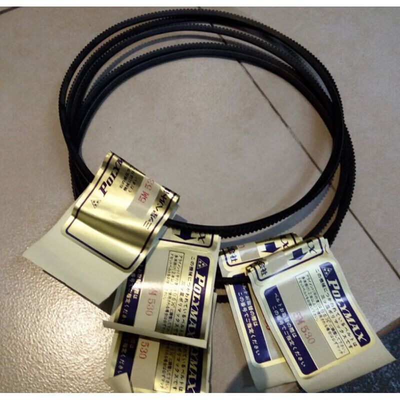 5M475 5M487 5M500 5M515 edge grinder 5M530 centrifuge 5M462 triangle 5M462 (POLYMAX three stars) others