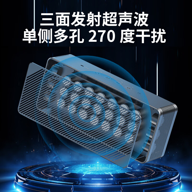 Golundado Multi-anti-recording guard high-power anti-eavesdropping and anti-video monitoring recorder recording and anti-recording equipment Apple Android X-D27 suitable for Hongmeng/IOS/Android system 2-6 meters over-distance range