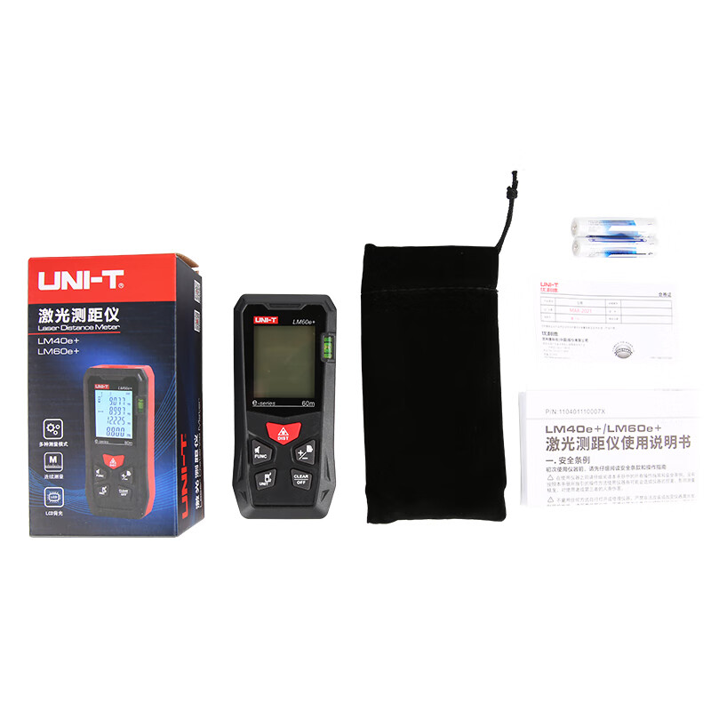 Unilide LM40e+/LM60e+ high-precision laser distance meter infrared laser electronic ruler room measuring instrument LM60e+