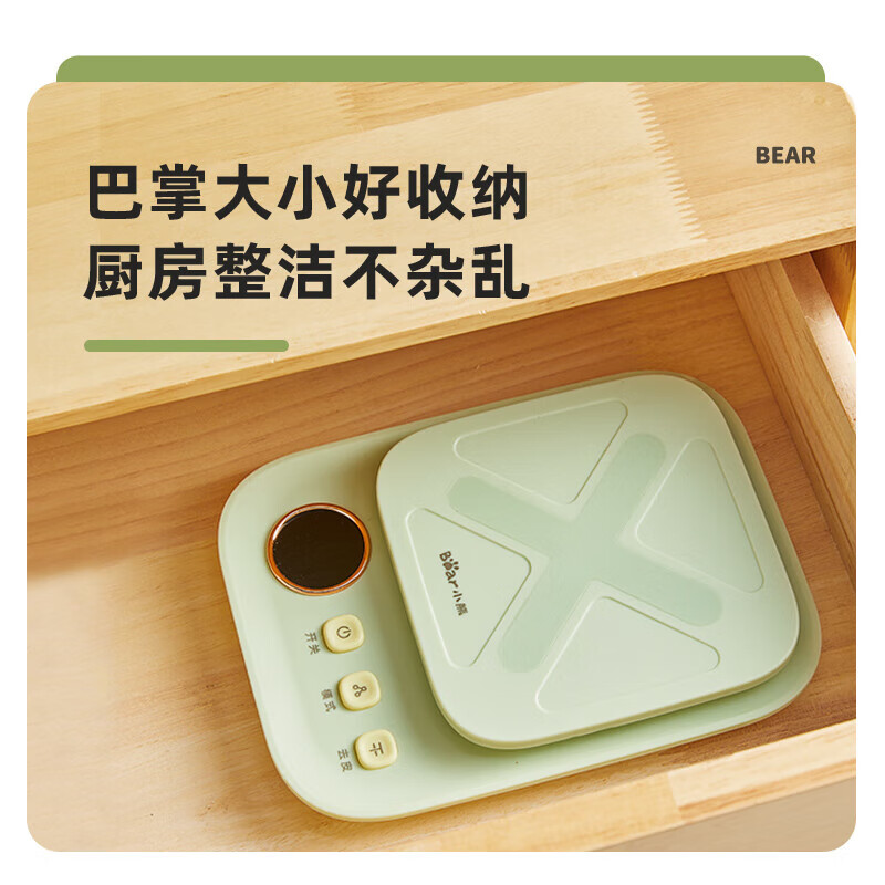 Bear kitchen electronic scale household electronic scale food scale baking scale gram scale kitchen gram scale fans dzc-d01k5 mint green-rechargeable 5kg0.
