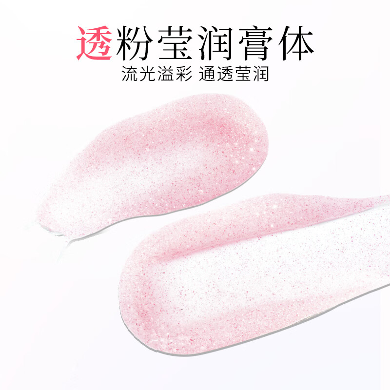 Lion Flower White Cherry Blossom Toothpaste 140g whitens teeth, removes yellow and stains